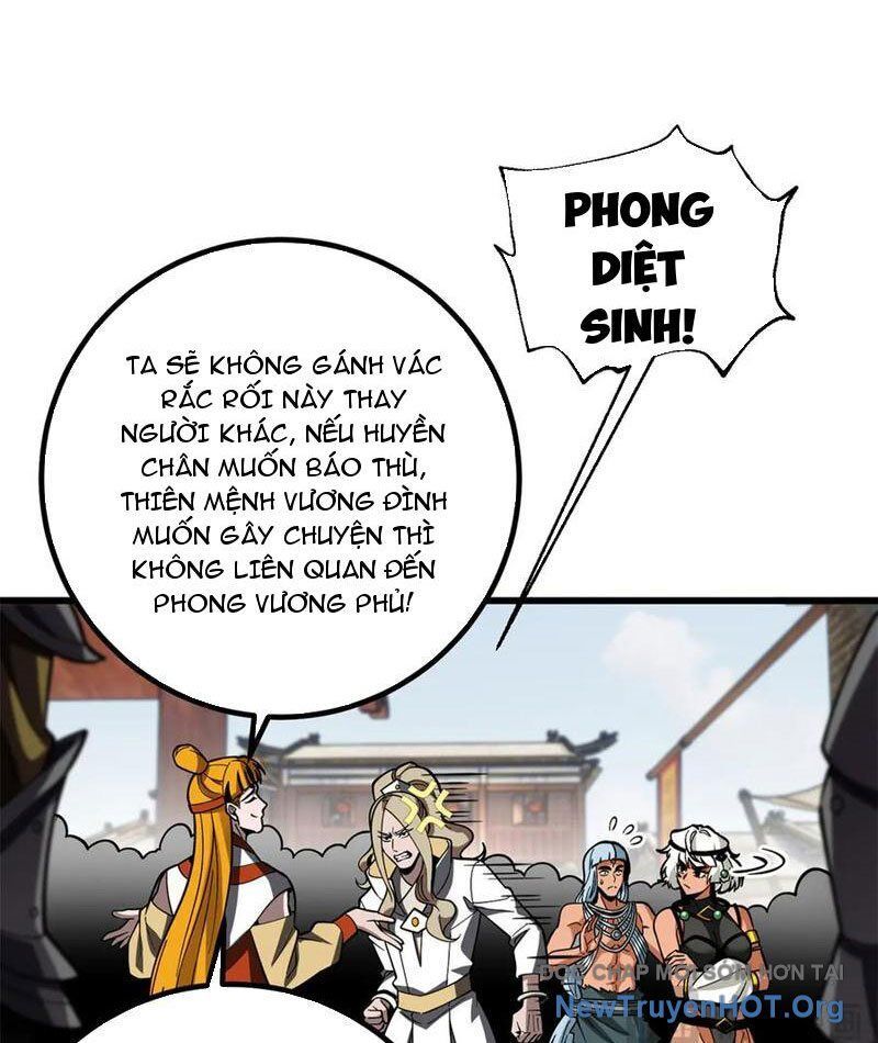 Toàn Cầu Cao Võ Chapter 322 - 44
