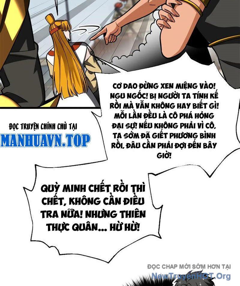 Toàn Cầu Cao Võ Chapter 322 - 47