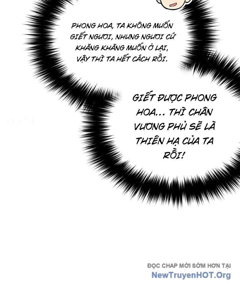 Toàn Cầu Cao Võ Chapter 322 - 53