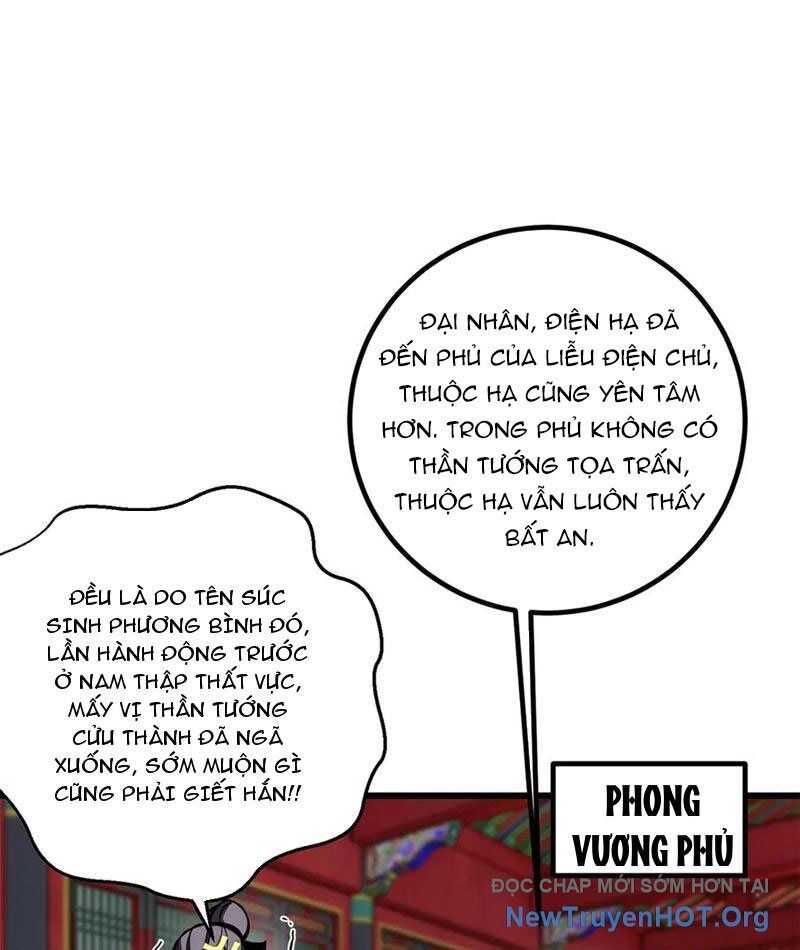 Toàn Cầu Cao Võ Chapter 322 - 55