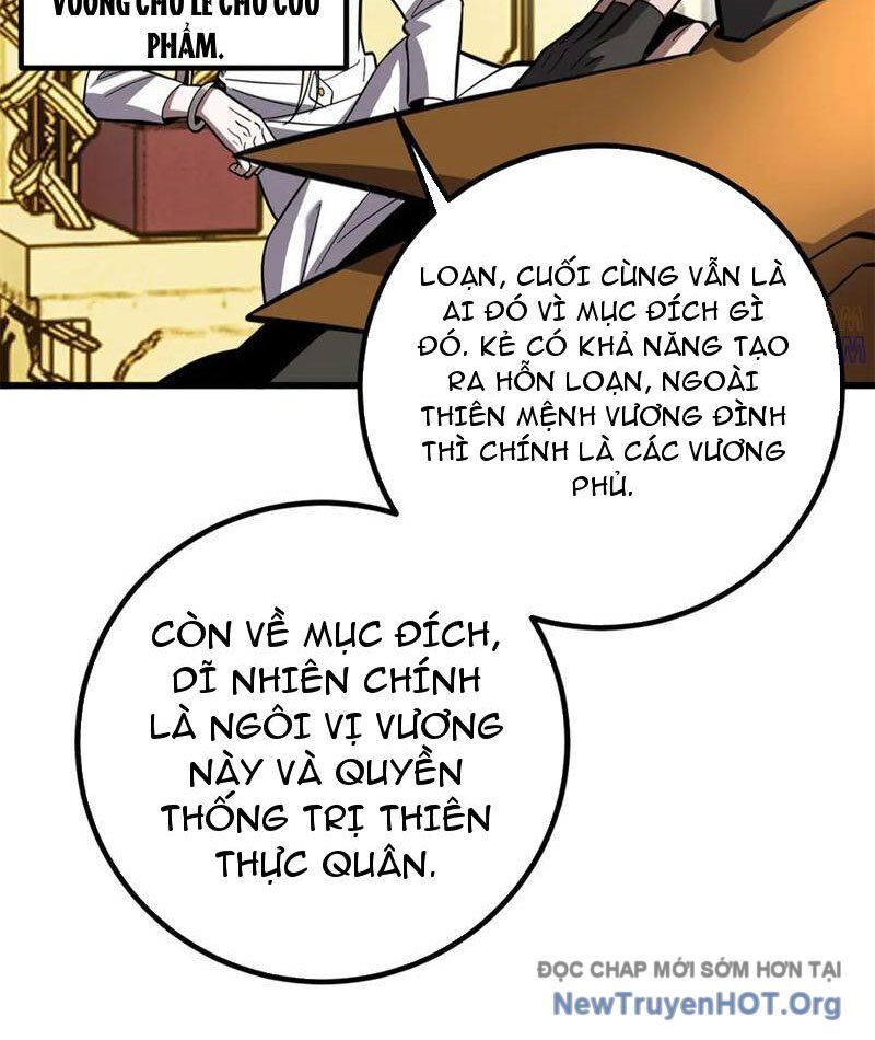 Toàn Cầu Cao Võ Chapter 322 - 62
