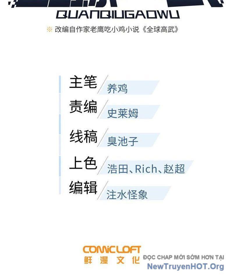 Toàn Cầu Cao Võ Chapter 322 - 10