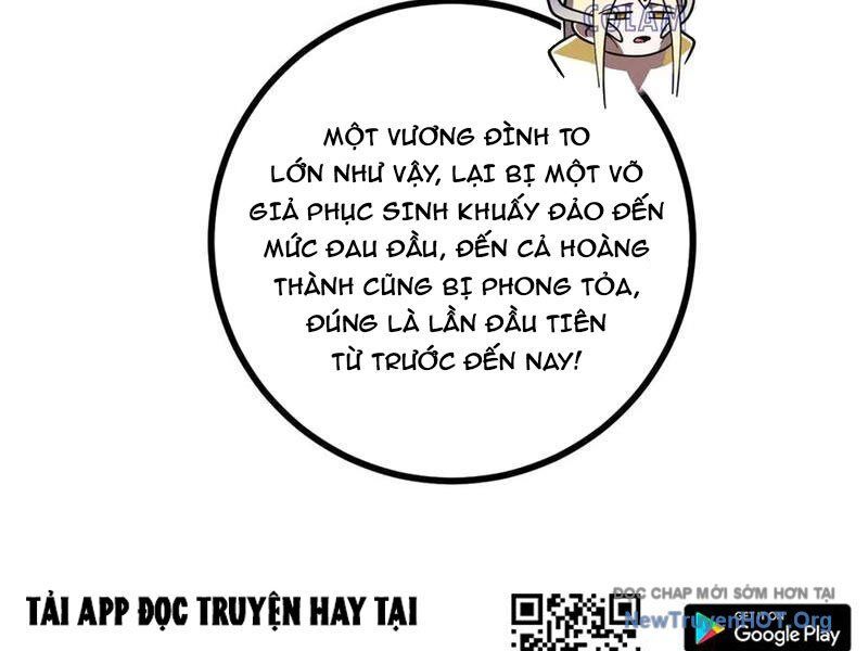 Toàn Cầu Cao Võ Chapter 323 - 110