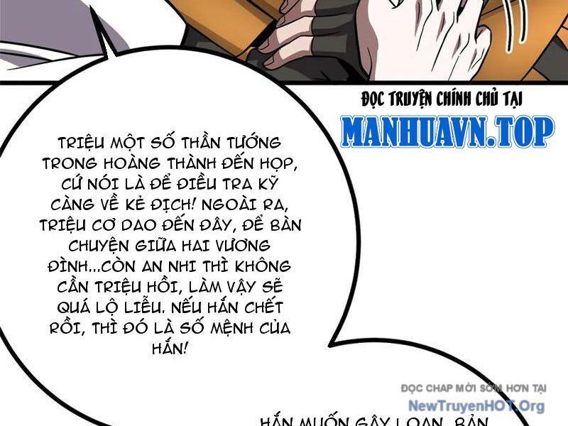 Toàn Cầu Cao Võ Chapter 323 - 13
