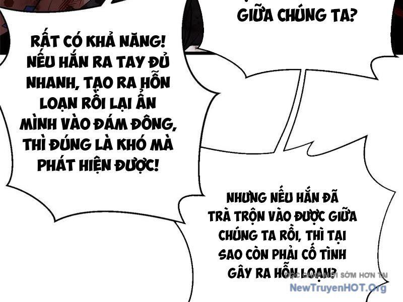 Toàn Cầu Cao Võ Chapter 323 - 125