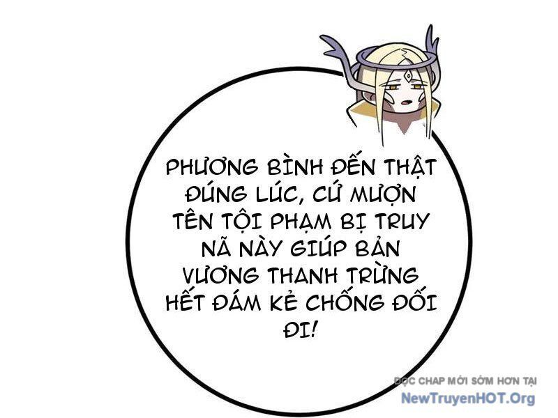 Toàn Cầu Cao Võ Chapter 323 - 15