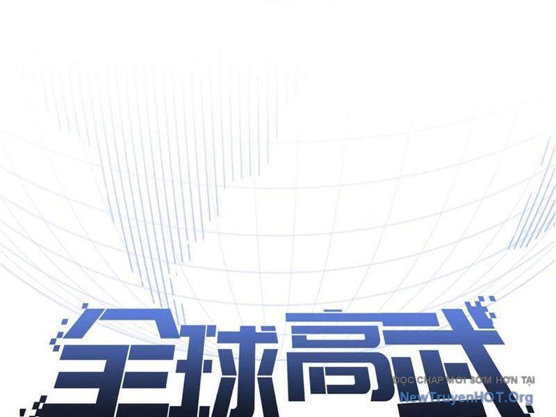 Toàn Cầu Cao Võ Chapter 323 - 16
