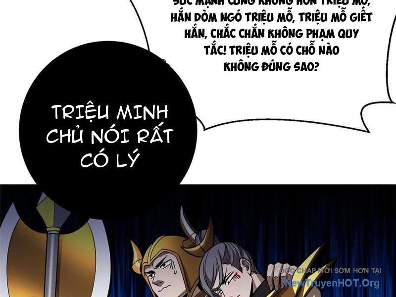 Toàn Cầu Cao Võ Chapter 323 - 160