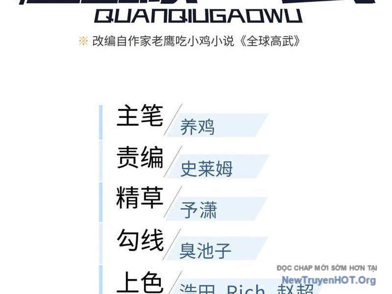 Toàn Cầu Cao Võ Chapter 323 - 17