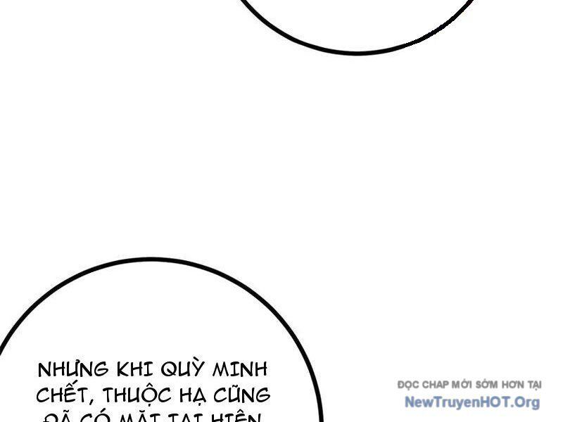 Toàn Cầu Cao Võ Chapter 323 - 5