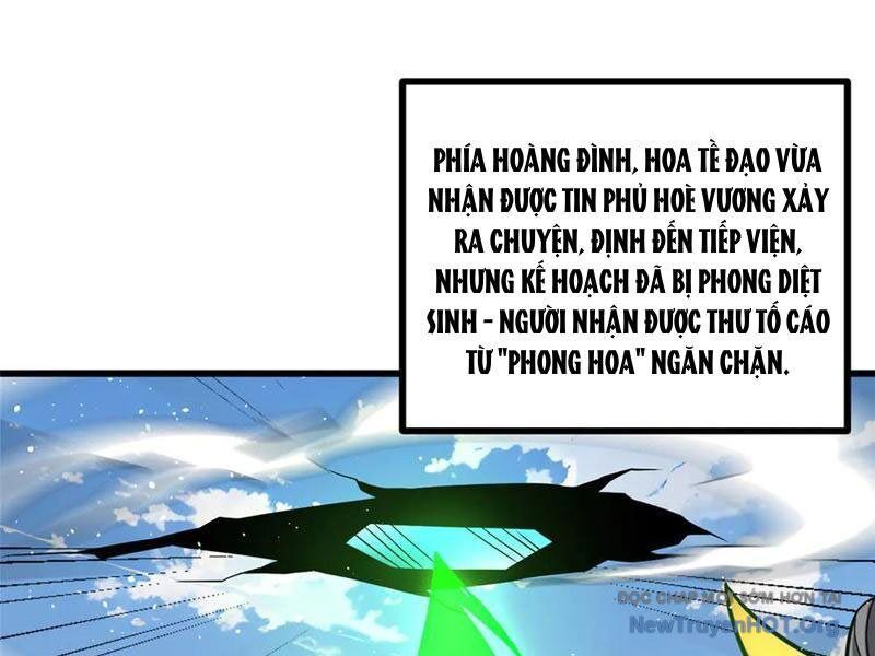 Toàn Cầu Cao Võ Chapter 323 - 44