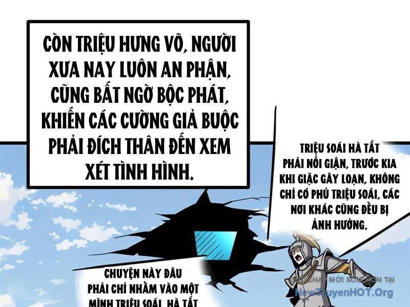 Toàn Cầu Cao Võ Chapter 323 - 48