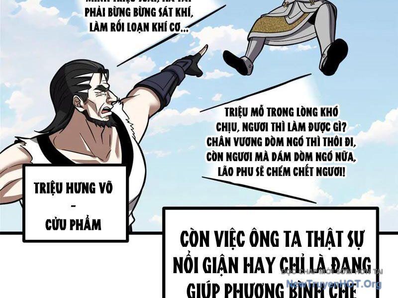 Toàn Cầu Cao Võ Chapter 323 - 49