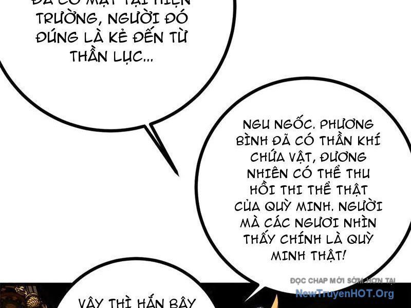 Toàn Cầu Cao Võ Chapter 323 - 6