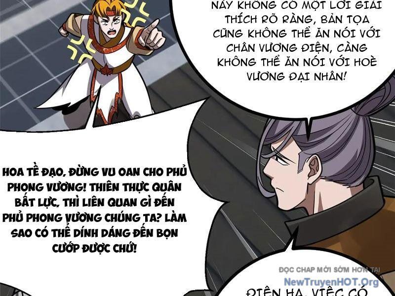 Toàn Cầu Cao Võ Chapter 323 - 52