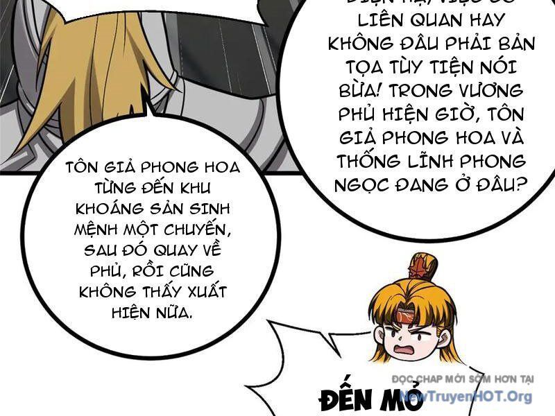 Toàn Cầu Cao Võ Chapter 323 - 53