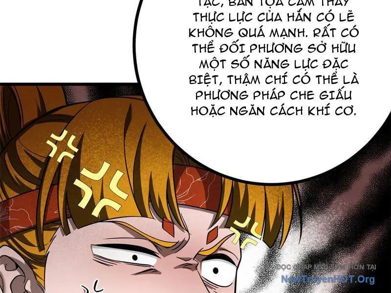 Toàn Cầu Cao Võ Chapter 323 - 59