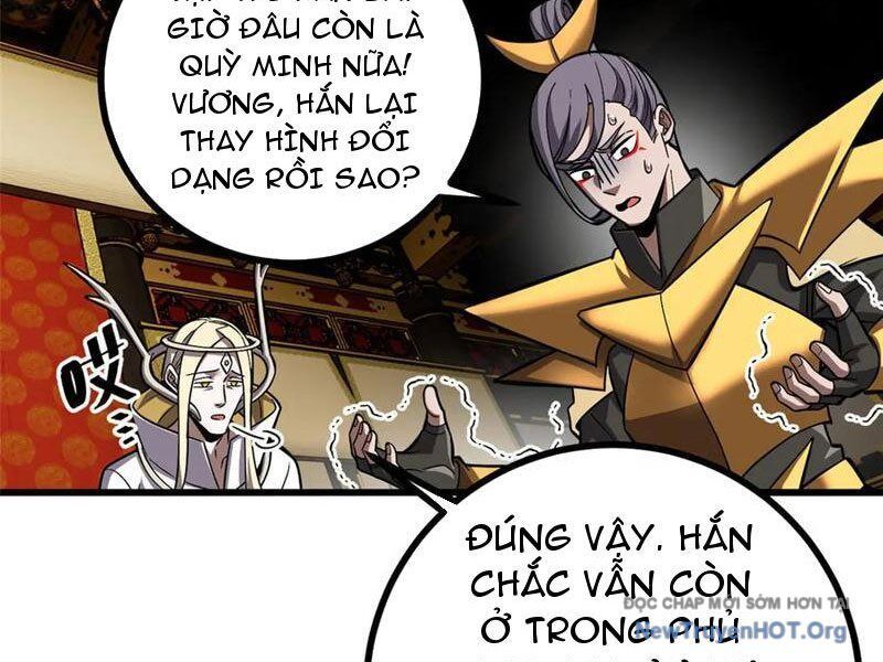 Toàn Cầu Cao Võ Chapter 323 - 7