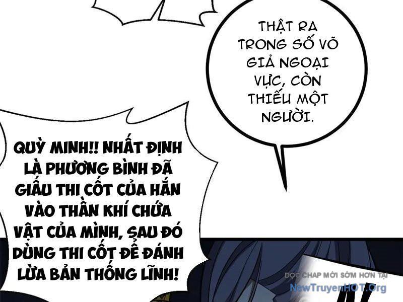 Toàn Cầu Cao Võ Chapter 323 - 67