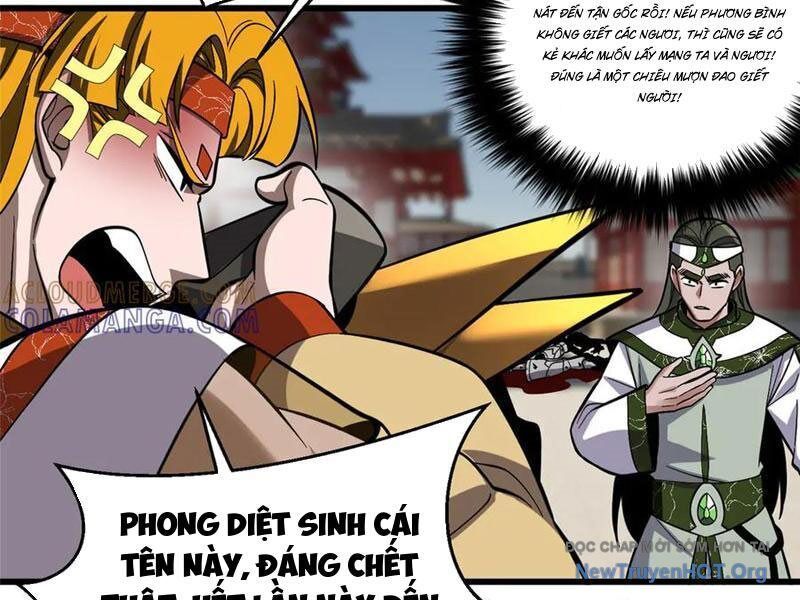 Toàn Cầu Cao Võ Chapter 323 - 76