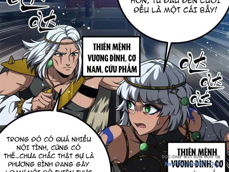 Toàn Cầu Cao Võ Chapter 325 - 2