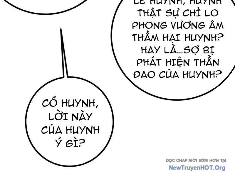Toàn Cầu Cao Võ Chapter 325 - 106