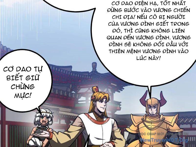 Toàn Cầu Cao Võ Chapter 325 - 119