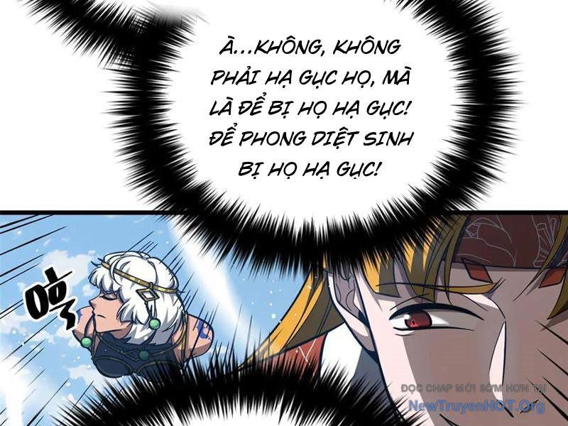 Toàn Cầu Cao Võ Chapter 325 - 126