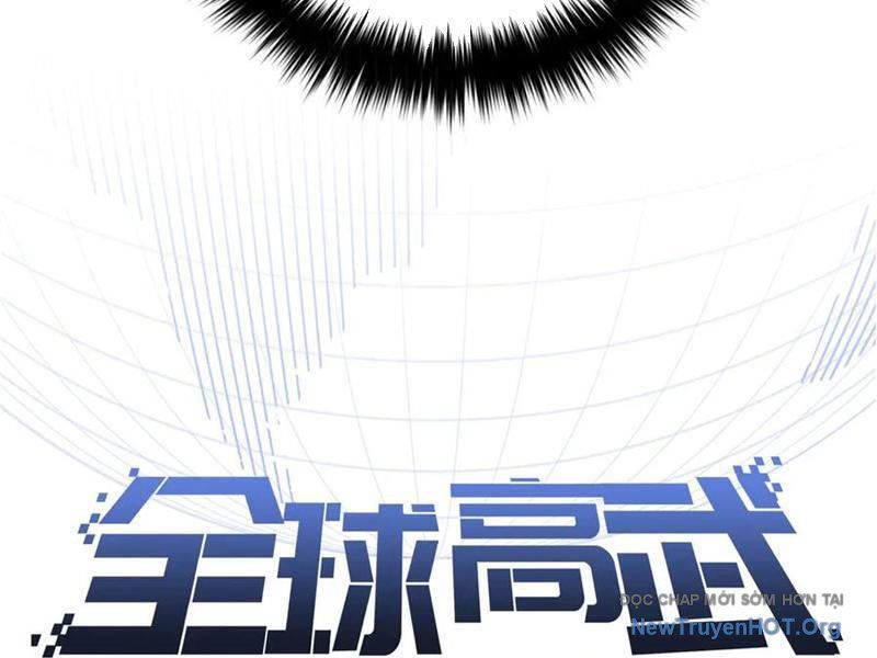 Toàn Cầu Cao Võ Chapter 325 - 15