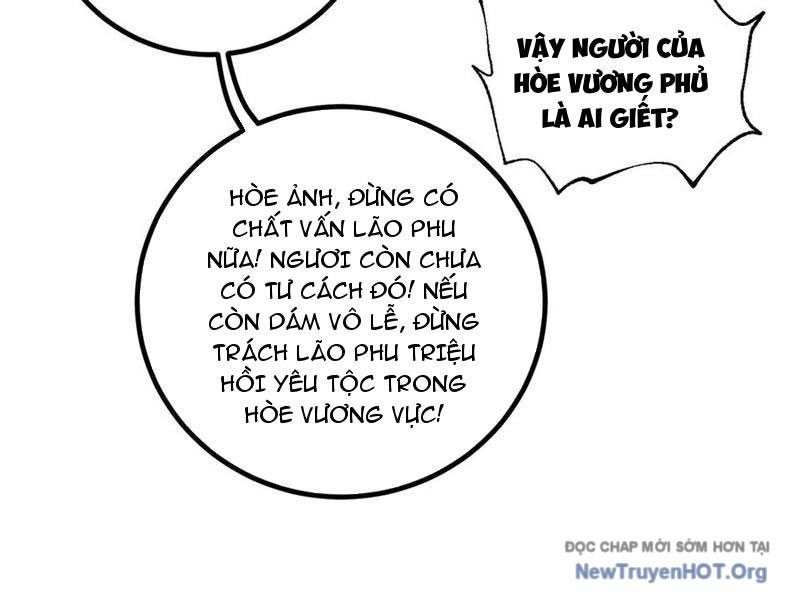 Toàn Cầu Cao Võ Chapter 325 - 158