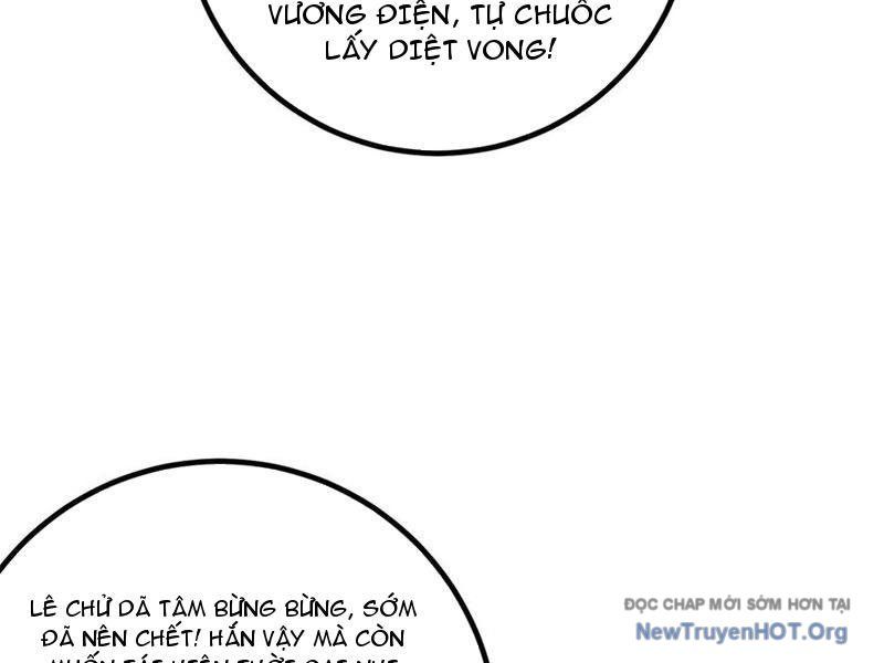 Toàn Cầu Cao Võ Chapter 325 - 163