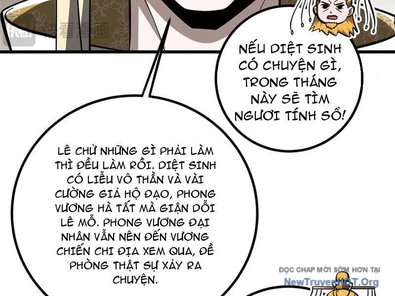 Toàn Cầu Cao Võ Chapter 325 - 176