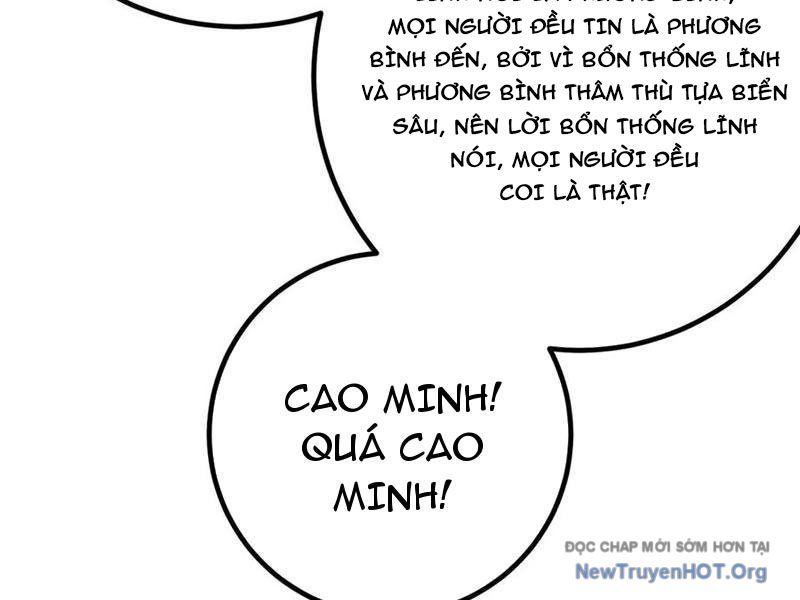 Toàn Cầu Cao Võ Chapter 325 - 21