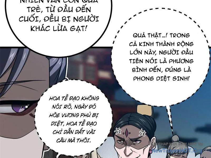 Toàn Cầu Cao Võ Chapter 325 - 23