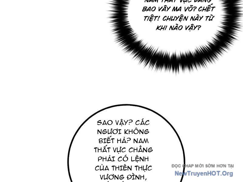Toàn Cầu Cao Võ Chapter 325 - 36