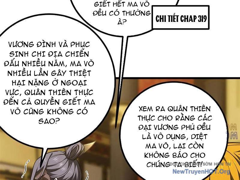 Toàn Cầu Cao Võ Chapter 325 - 37