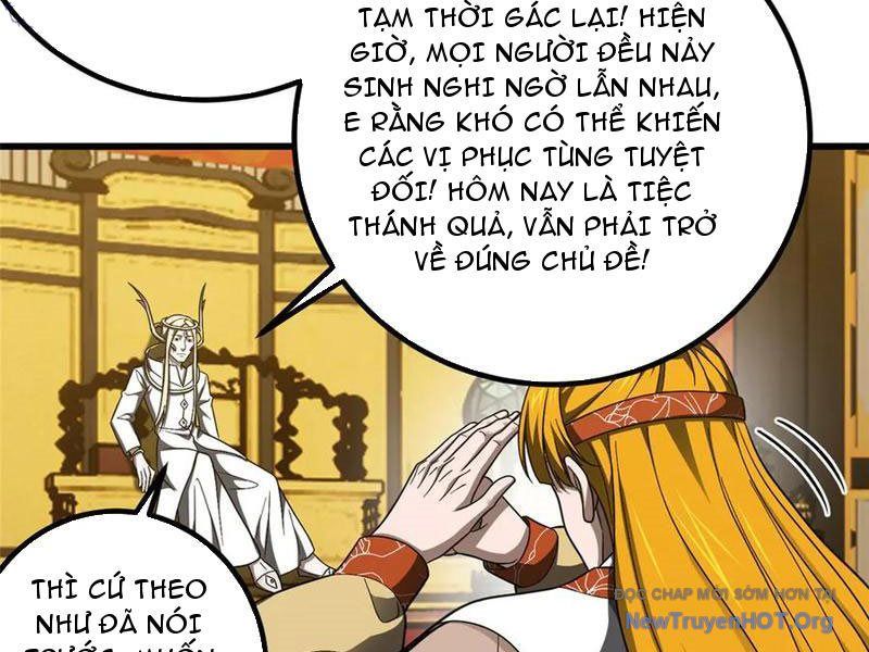 Toàn Cầu Cao Võ Chapter 325 - 54