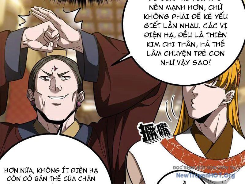Toàn Cầu Cao Võ Chapter 325 - 58