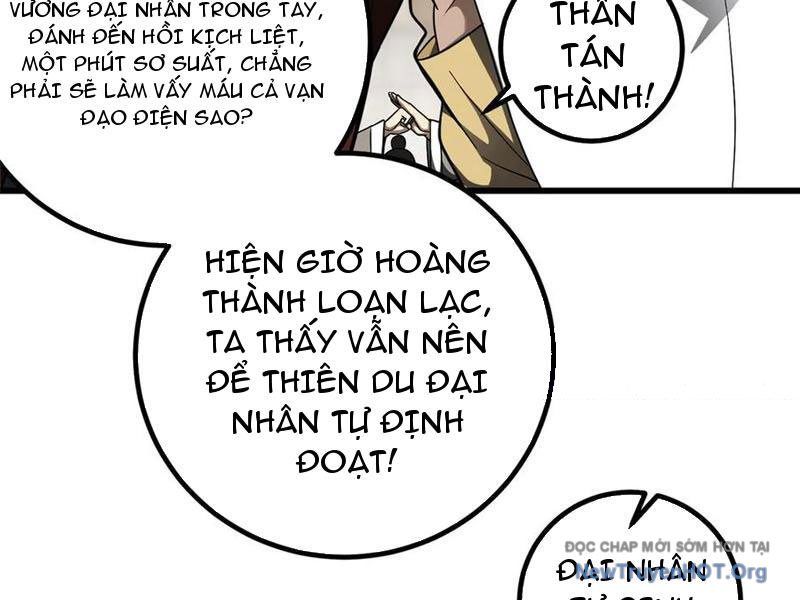 Toàn Cầu Cao Võ Chapter 325 - 59