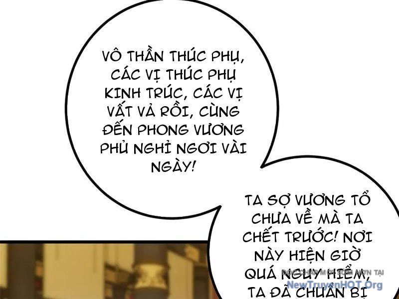 Toàn Cầu Cao Võ Chapter 325 - 64