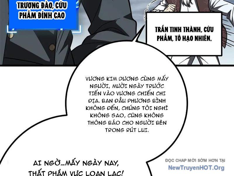 Toàn Cầu Cao Võ Chapter 325 - 74