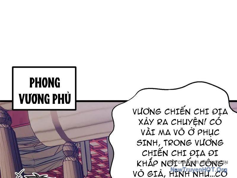 Toàn Cầu Cao Võ Chapter 325 - 83