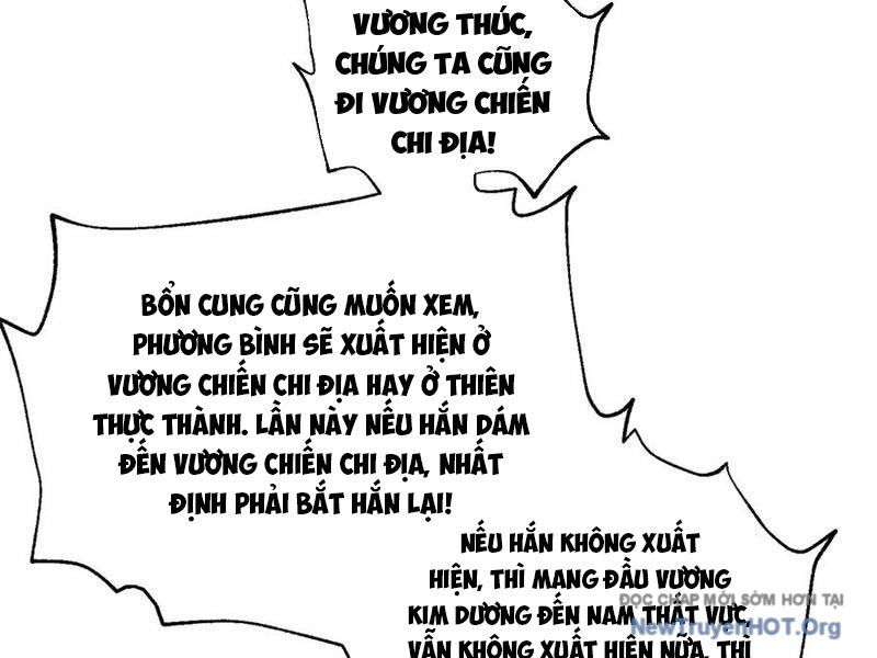 Toàn Cầu Cao Võ Chapter 325 - 99