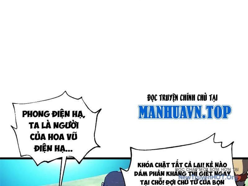 Toàn Cầu Cao Võ Chapter 326 - 126