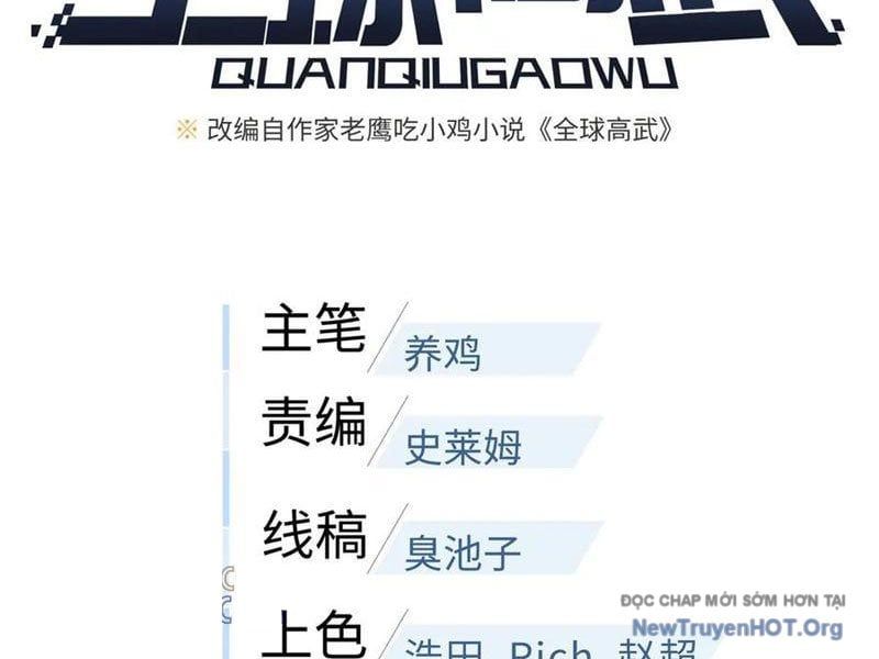 Toàn Cầu Cao Võ Chapter 326 - 14