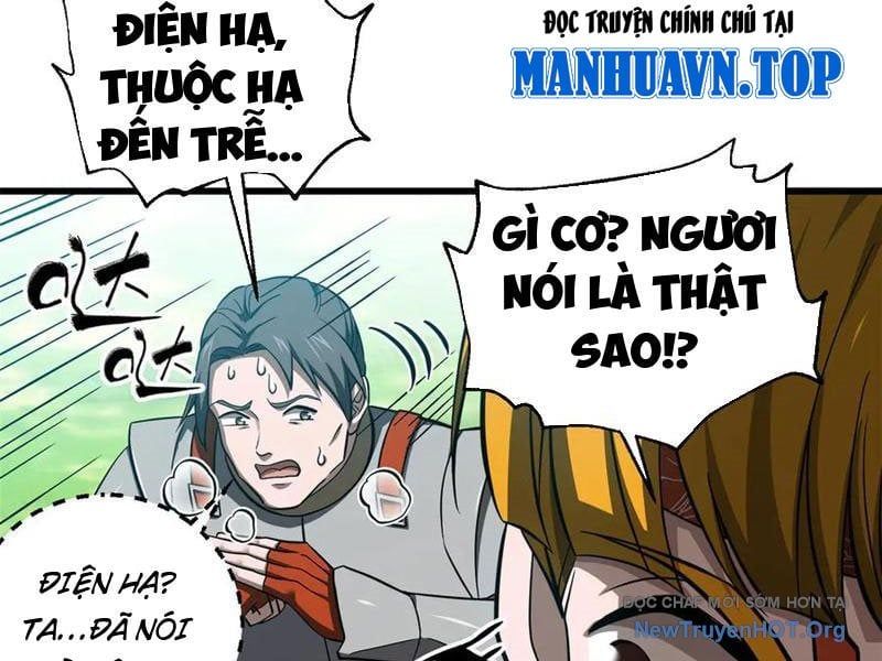 Toàn Cầu Cao Võ Chapter 326 - 138