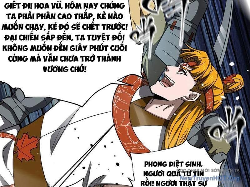 Toàn Cầu Cao Võ Chapter 326 - 151