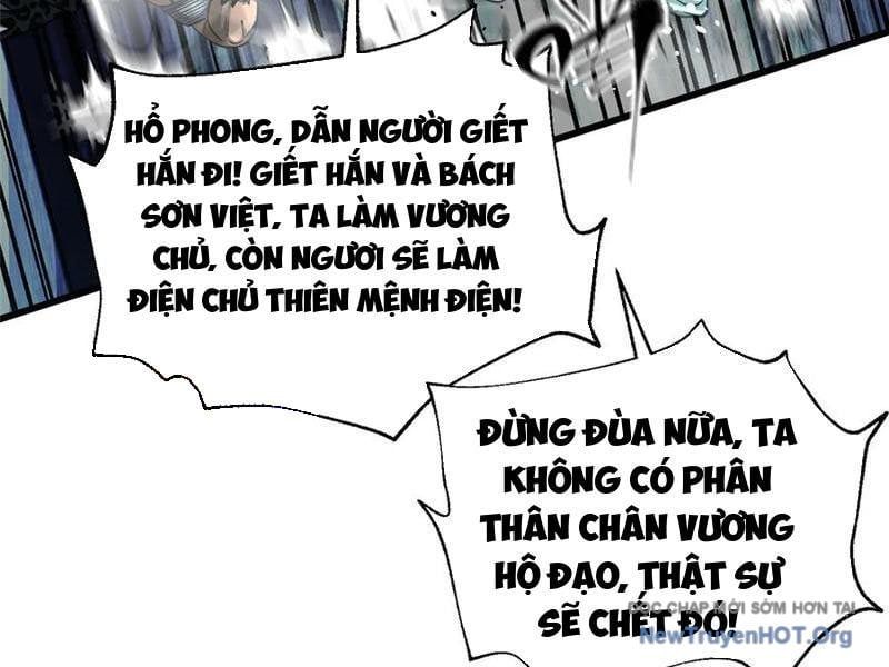 Toàn Cầu Cao Võ Chapter 326 - 153