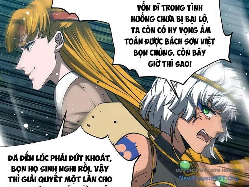 Toàn Cầu Cao Võ Chapter 326 - 155