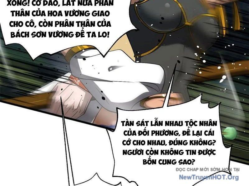 Toàn Cầu Cao Võ Chapter 326 - 156